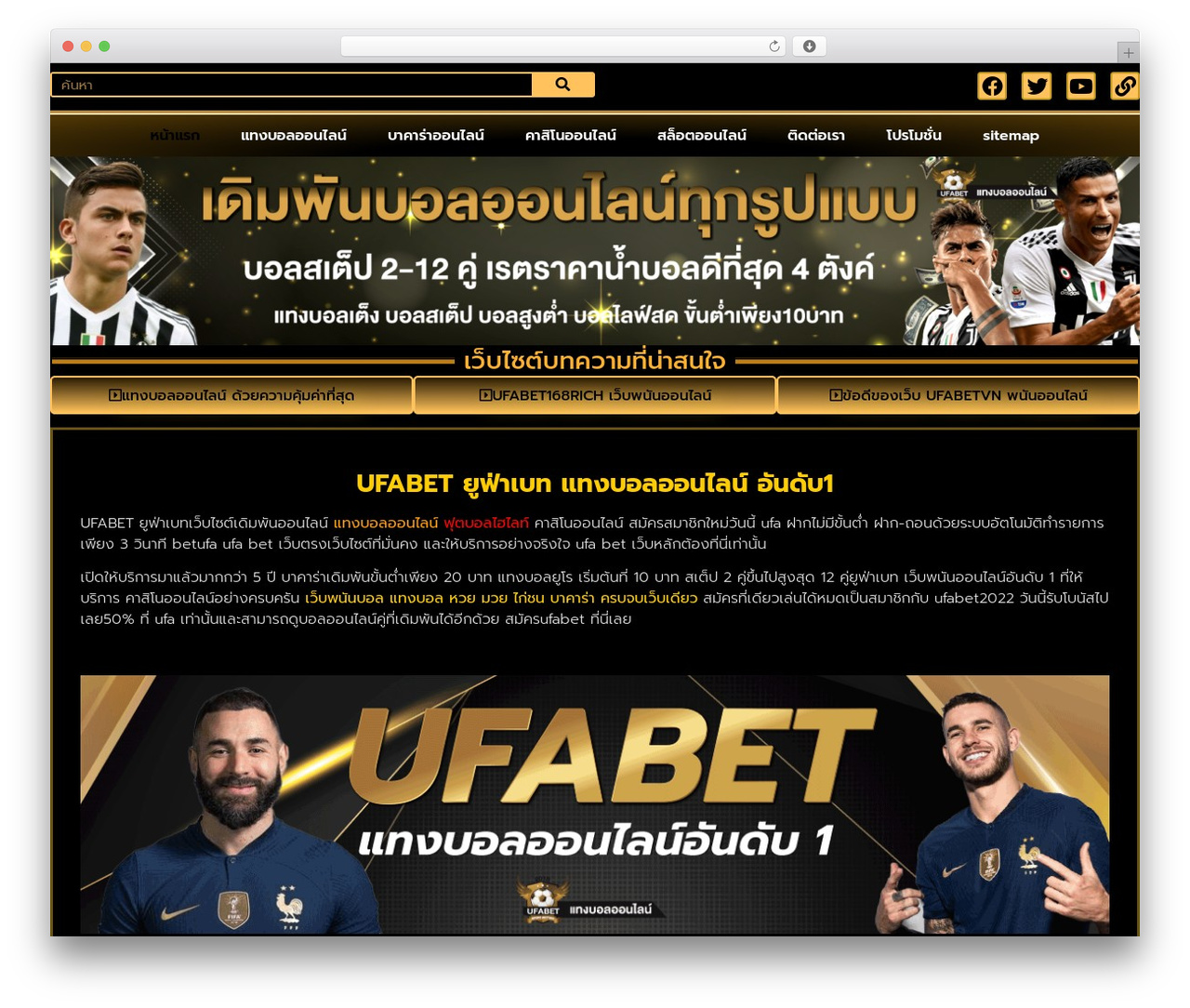 Hello Elementor WordPress theme - ufabet2018.com Hello Elementor WordPress theme - ufabet2018.com