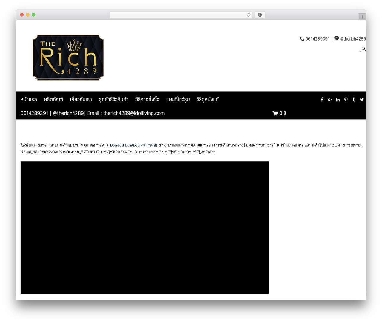 BoyzStudio WordPress theme - therich4289.com BoyzStudio WordPress theme - therich4289.com
