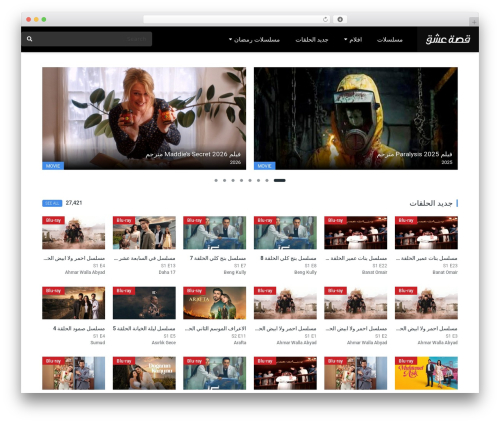 DooPlay WordPress theme - qissat.cam