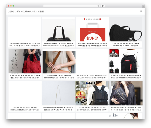 WordPress theme VIEW - xn--dck0a0a3brq0cwcvkwa9fze.com