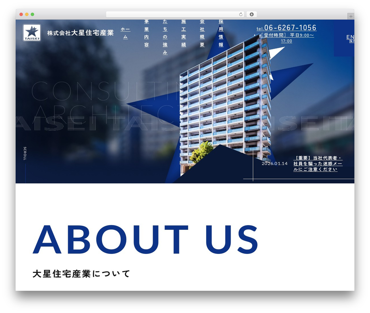 Leapy Loops Theme WordPress theme design - tai-sei.co.jp Leapy Loops Theme WordPress theme design - tai-sei.co.jp