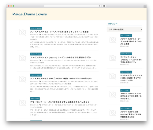 St blocks WordPress plugin - kaigaidrama-lovers.com