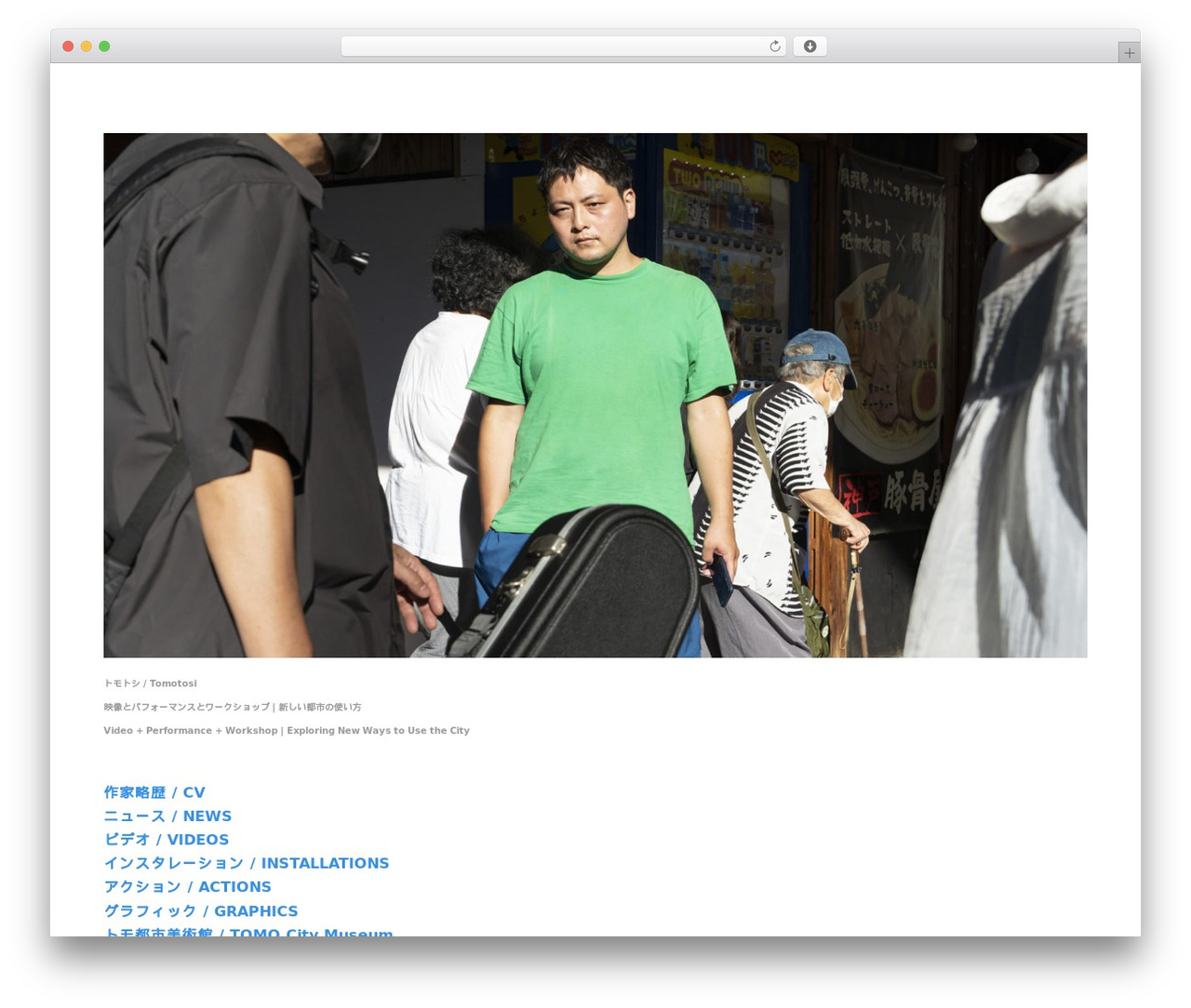 Optimizer PRO top WordPress theme - tomotosi.com Optimizer PRO top WordPress theme - tomotosi.com