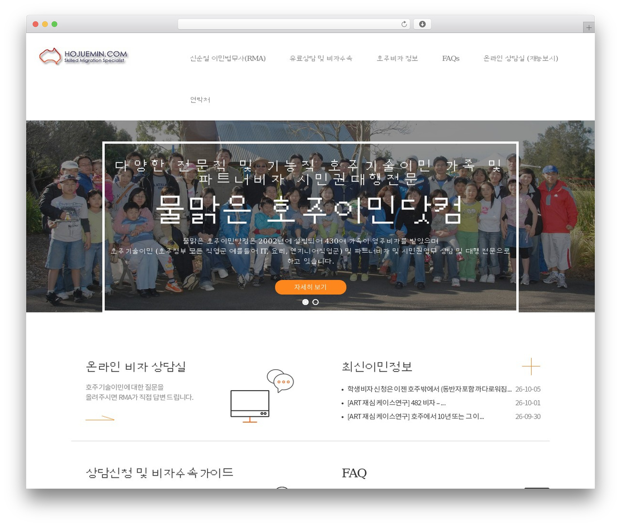helloweb top WordPress theme - hojuemin.com helloweb top WordPress theme - hojuemin.com