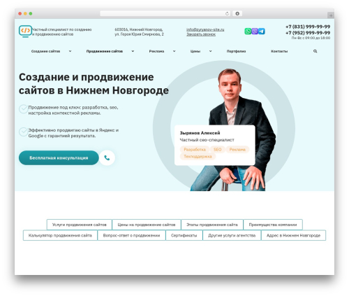 Calculated Fields Form (calculated-fields-form) free WordPress plugin - zyryanov-site.ru