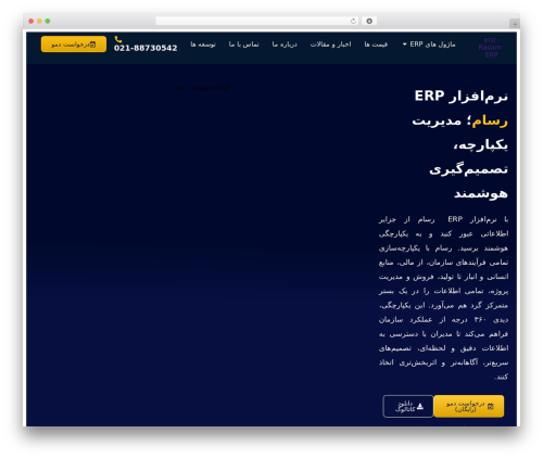 WordPress theme Hello Elementor - rasamerp.com WordPress theme Hello Elementor - rasamerp.com