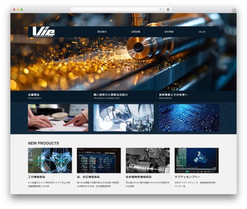 Canvas WordPress theme - vie758.com