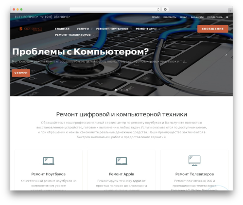 VDZ CallBack Plugin (vdz-call-back) free WordPress plugin - boot-service.ru