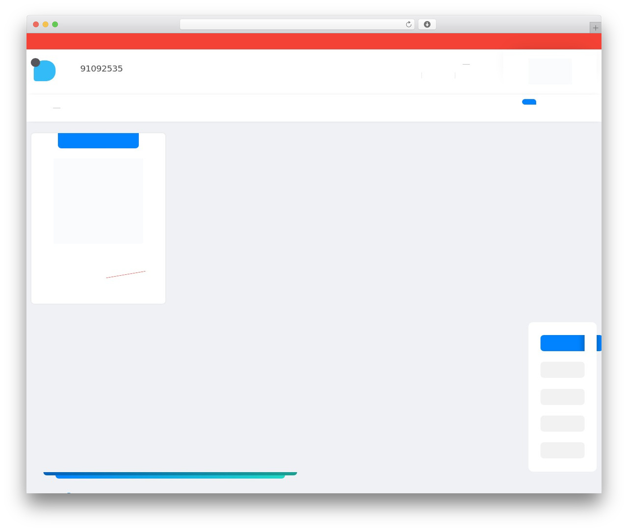 mweb-digiland-pro WordPress theme - metamelody.ir