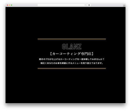 Orion theme WordPress - glanz-anjo.com