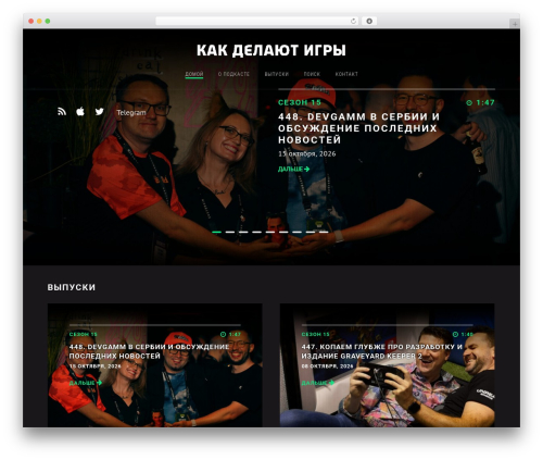 Wp progression player WordPress plugin - kdicast.com