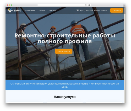 Elfi Masonry Addon for Elementor : Filter & Gallery Masonry (elfi-masonry-addon) free WordPress plugin - shygys-izoterm.kz