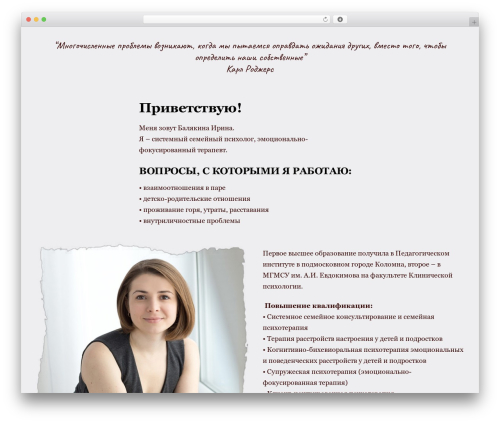 STAX Header Builder (stax) free WordPress plugin - psy-baly.ru STAX Header Builder (stax) free WordPress plugin - psy-baly.ru