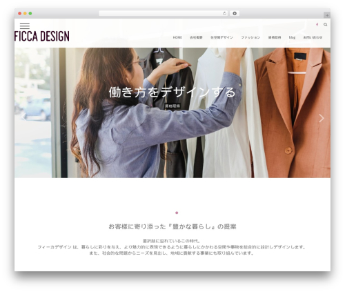 Monopoly WordPress theme - ficcadesign.com