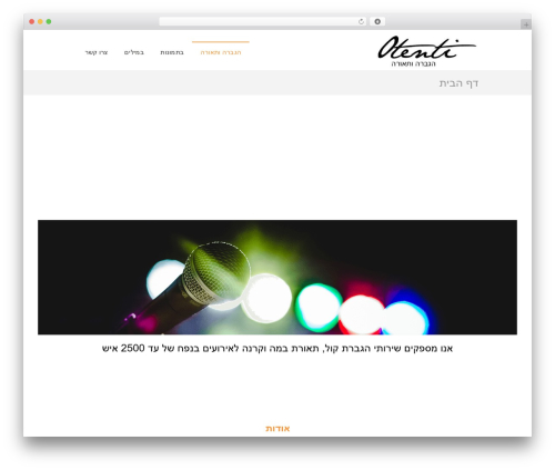 Atlanta WordPress theme - otenti-p.com
