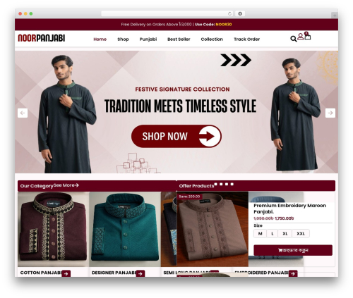 Bangla press WordPress plugin - panjabi.joyontokarmokar.com