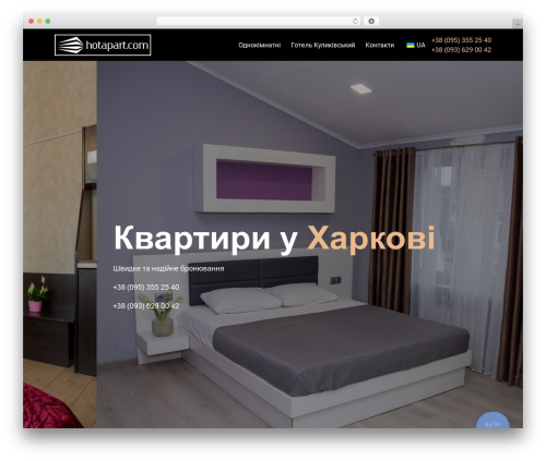 Pt holleta addons WordPress plugin - hotapart.com