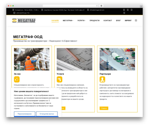 Better block editor WordPress plugin - megatraf.com