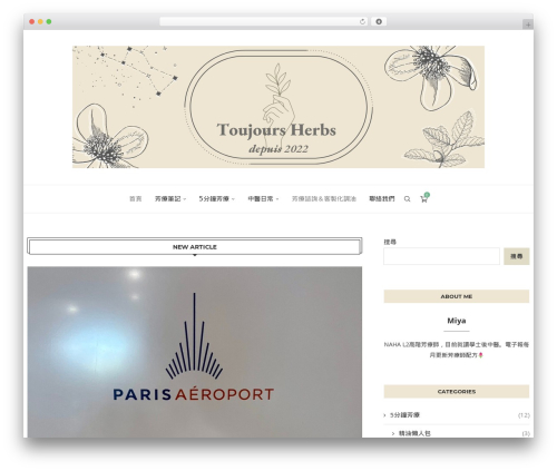 Just Highlight (just-highlight) free WordPress plugin - toujoursherbs.com