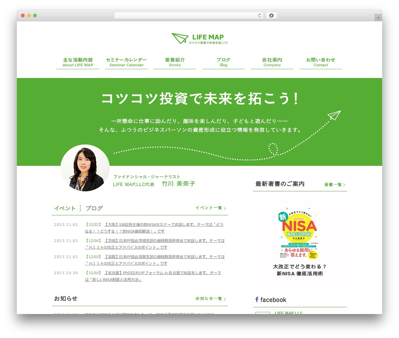 Theme WordPress WordPress Customize Vanilla Theme - lifemapllc.com Theme WordPress WordPress Customize Vanilla Theme - lifemapllc.com
