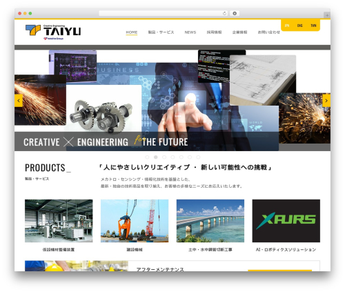 Union Theme best WordPress theme - taiyu-corp.com Union Theme best WordPress theme - taiyu-corp.com