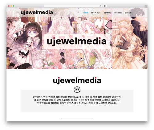 Kboard WordPress plugin - u-jewel.com