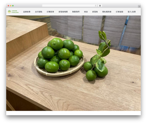 Jet woo builder custom quantity selectors main WordPress plugin - lemon-forlove.com