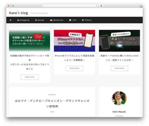 mblog theme WordPress - kanomayumi.com