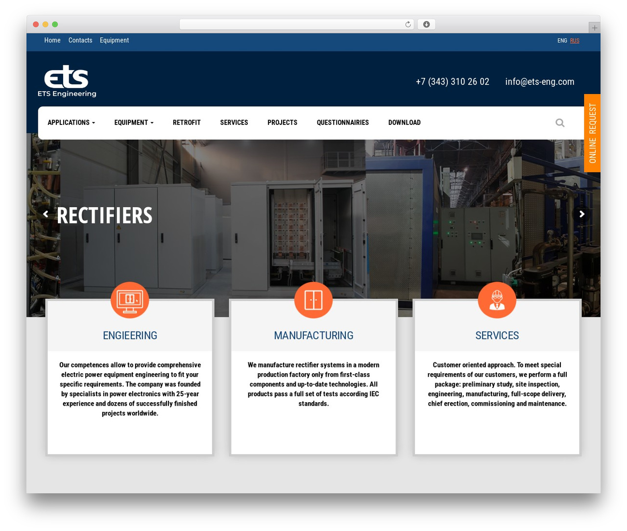 WordPress theme Pithree - ets-eng.com