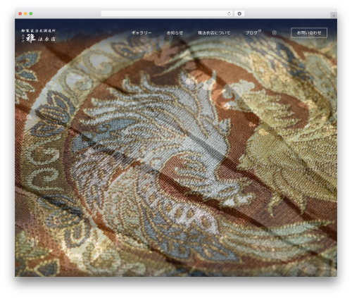Base Theme WordPress website theme - miyabihoui.com
