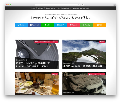 kyompi.com WordPress theme - kyompi.com