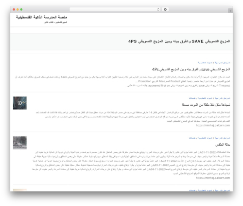 BBB Administration Panel (bbb-administration-panel) free WordPress plugin - smart-s.xyz BBB Administration Panel (bbb-administration-panel) free WordPress plugin - smart-s.xyz