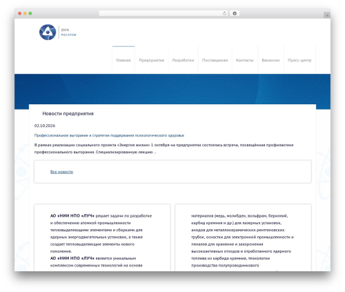 Wp_logooos_plugin WordPress plugin - sialuch.com