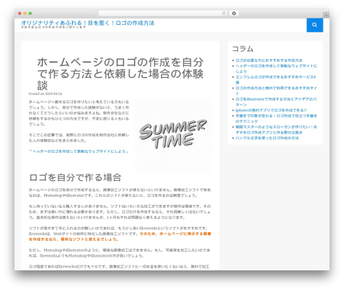 WordPress theme PhantomLite - forouniversitariobicentenario.org