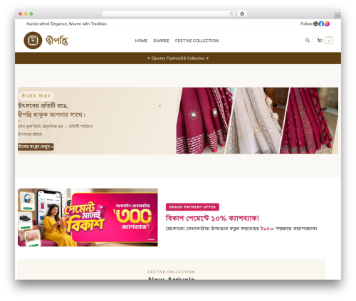 Bangla Web Fonts (bangla-web-fonts) free WordPress plugin - diponty.com Bangla Web Fonts (bangla-web-fonts) free WordPress plugin - diponty.com