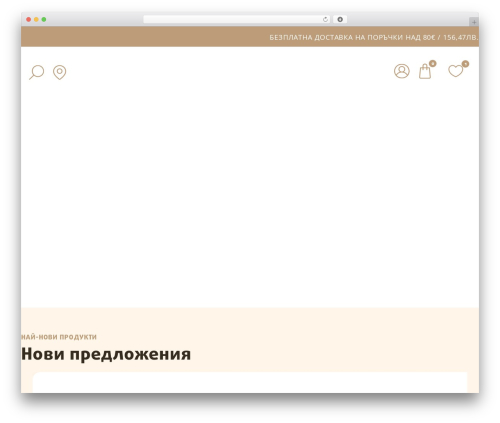Jet woo builder custom quantity selectors main WordPress plugin - amolavita.bg