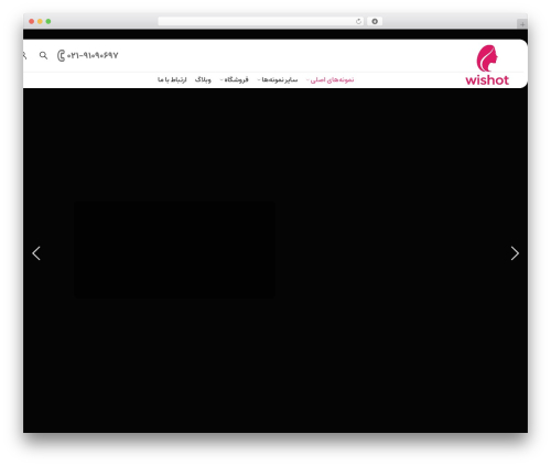 Booknetic giftcards WordPress plugin - wishot.ir