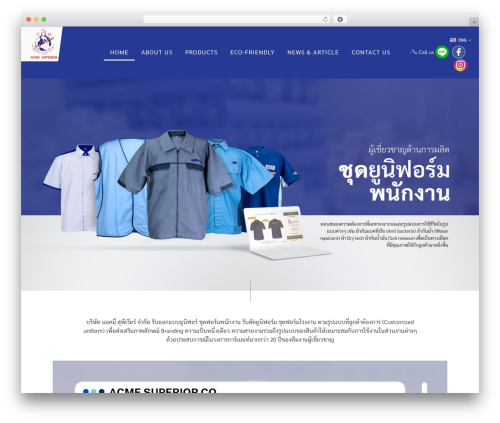 Designil PDPA Thailand (pdpa-thailand) free WordPress plugin - acme-superior.com