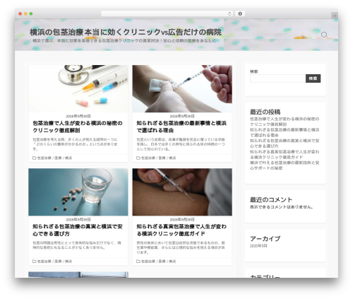 Coldbox WP theme - website-building-tools.com Coldbox WP theme - website-building-tools.com