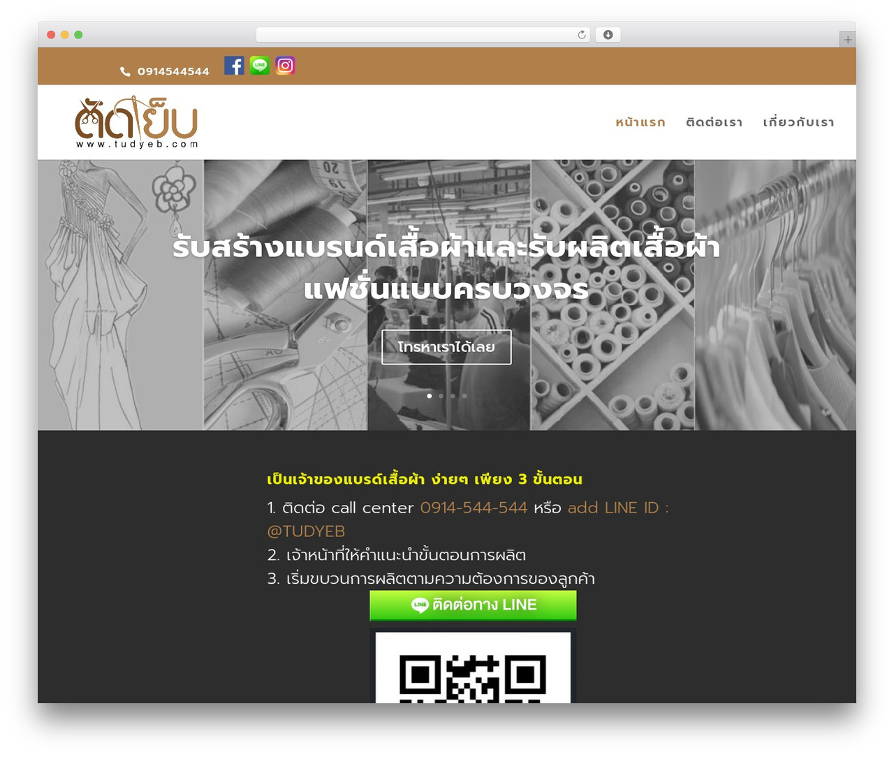 Divi WordPress theme - tudyeb.com Divi WordPress theme - tudyeb.com