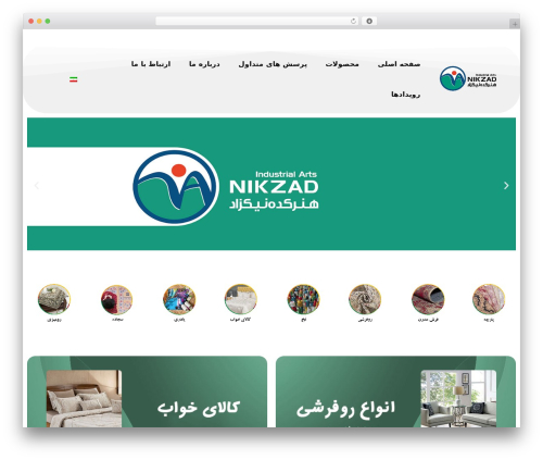Sitepress multilingual cms_old WordPress plugin - www.nikzadarts.com