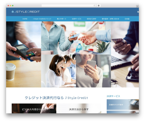 MAXX WordPress theme - jstyle.credit