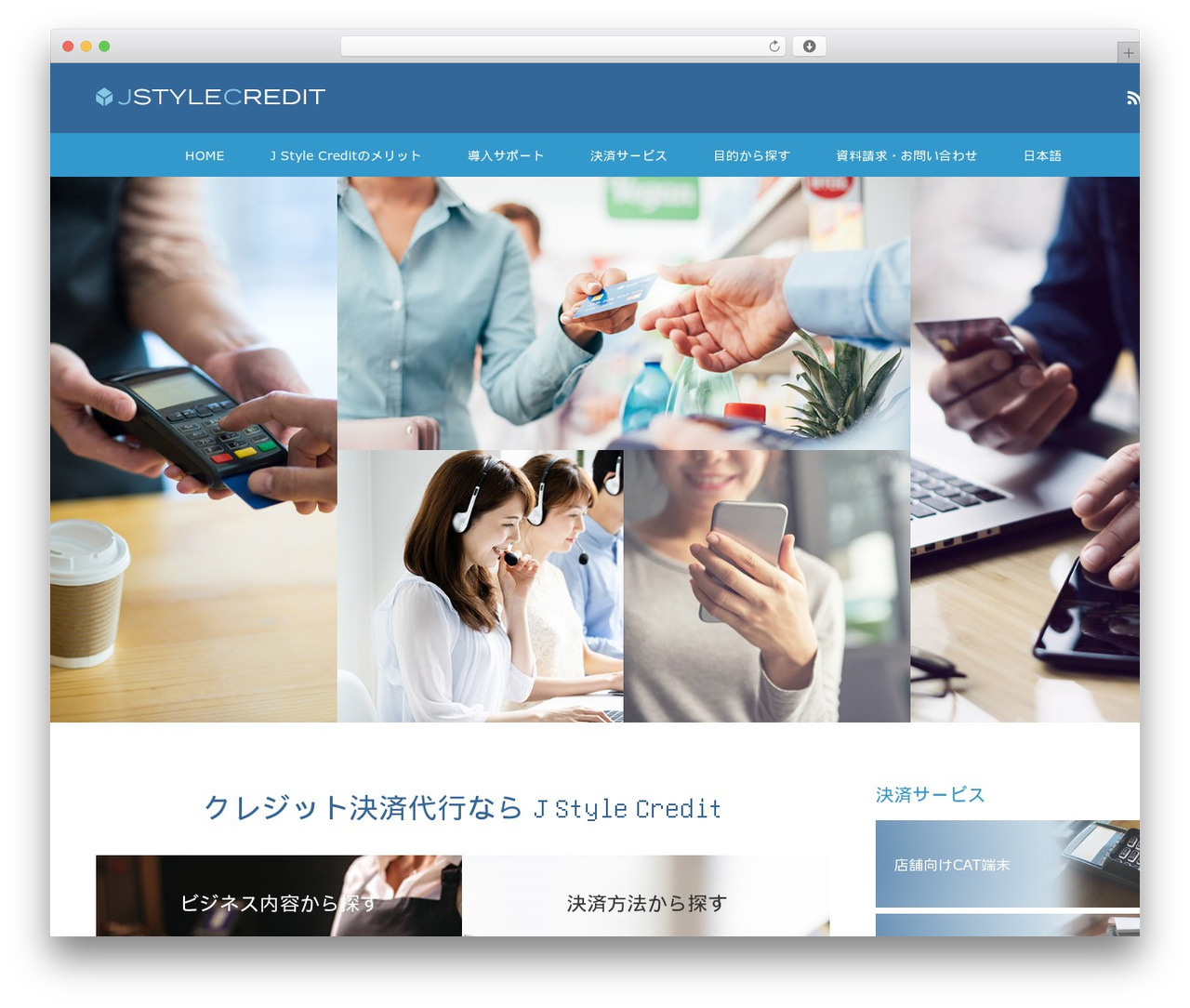 MAXX WordPress theme - jstyle.credit MAXX WordPress theme - jstyle.credit