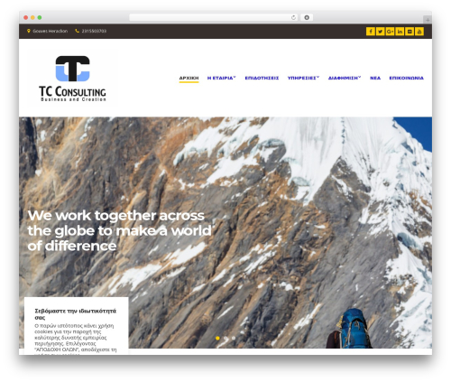 WP Author, Date and Meta Remover (wp-author-date-and-meta-remover) free WordPress plugin - tcconsulting.gr