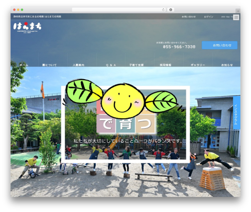 Vk filter search pro WordPress plugin - haramachi-ki.ed.jp