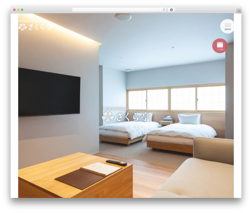 Lightning g3 pro unit WordPress plugin - sakura-tei.jp