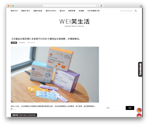 Blogimove WordPress plugin - weismile.tw