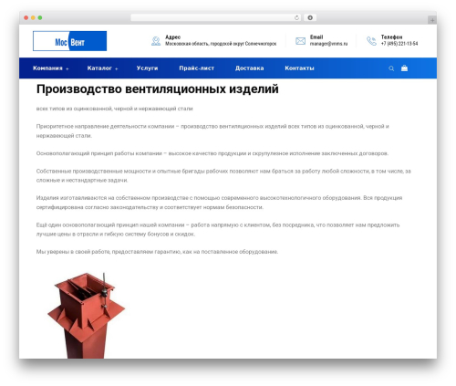 Ultra Companion – Companion plugin for WPoperation Themes (ultra-companion) free WordPress plugin - vnms.ru Ultra Companion – Companion plugin for WPoperation Themes (ultra-companion) free WordPress plugin - vnms.ru