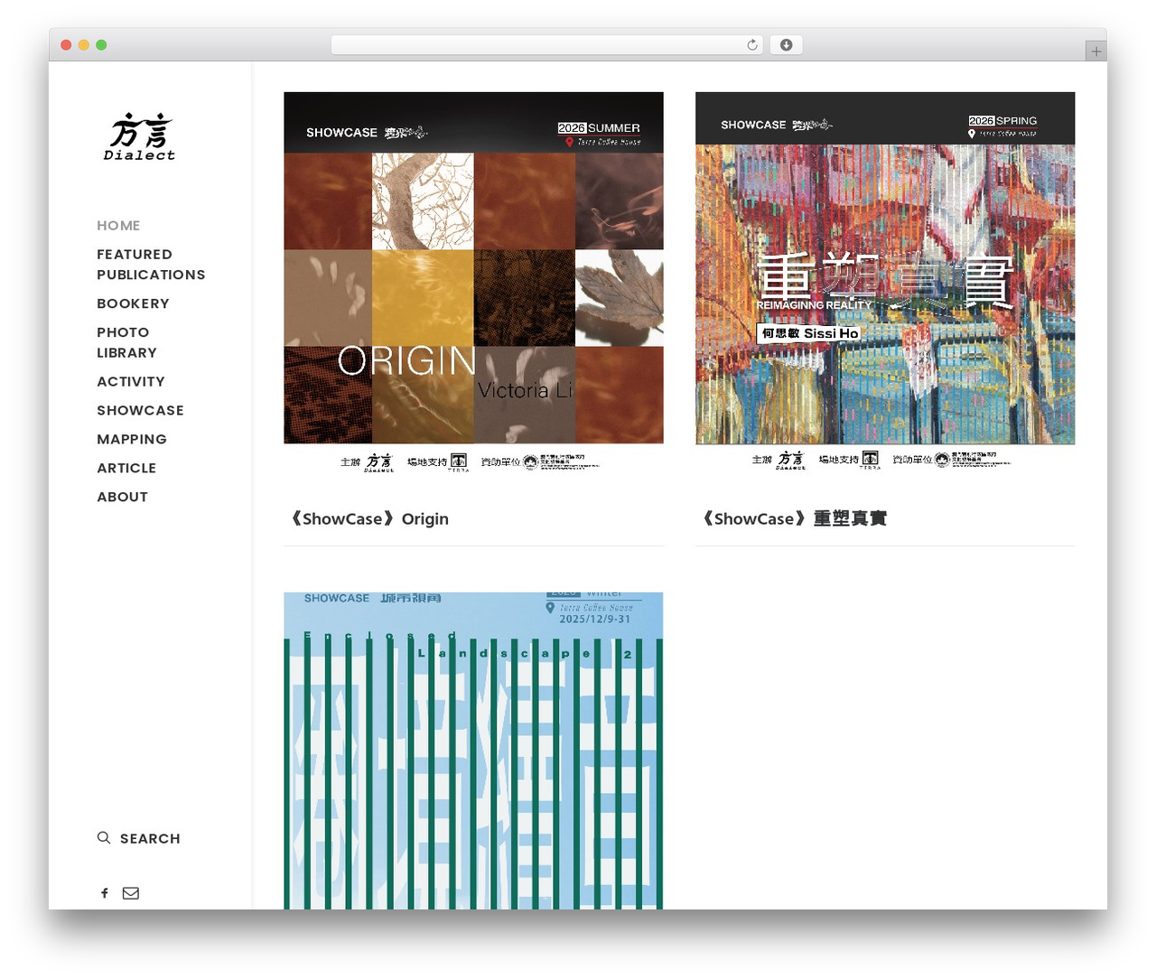 Uncode WordPress website theme - photodialect.com Uncode WordPress website theme - photodialect.com