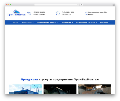 Avas core WordPress plugin - ptm22.ru